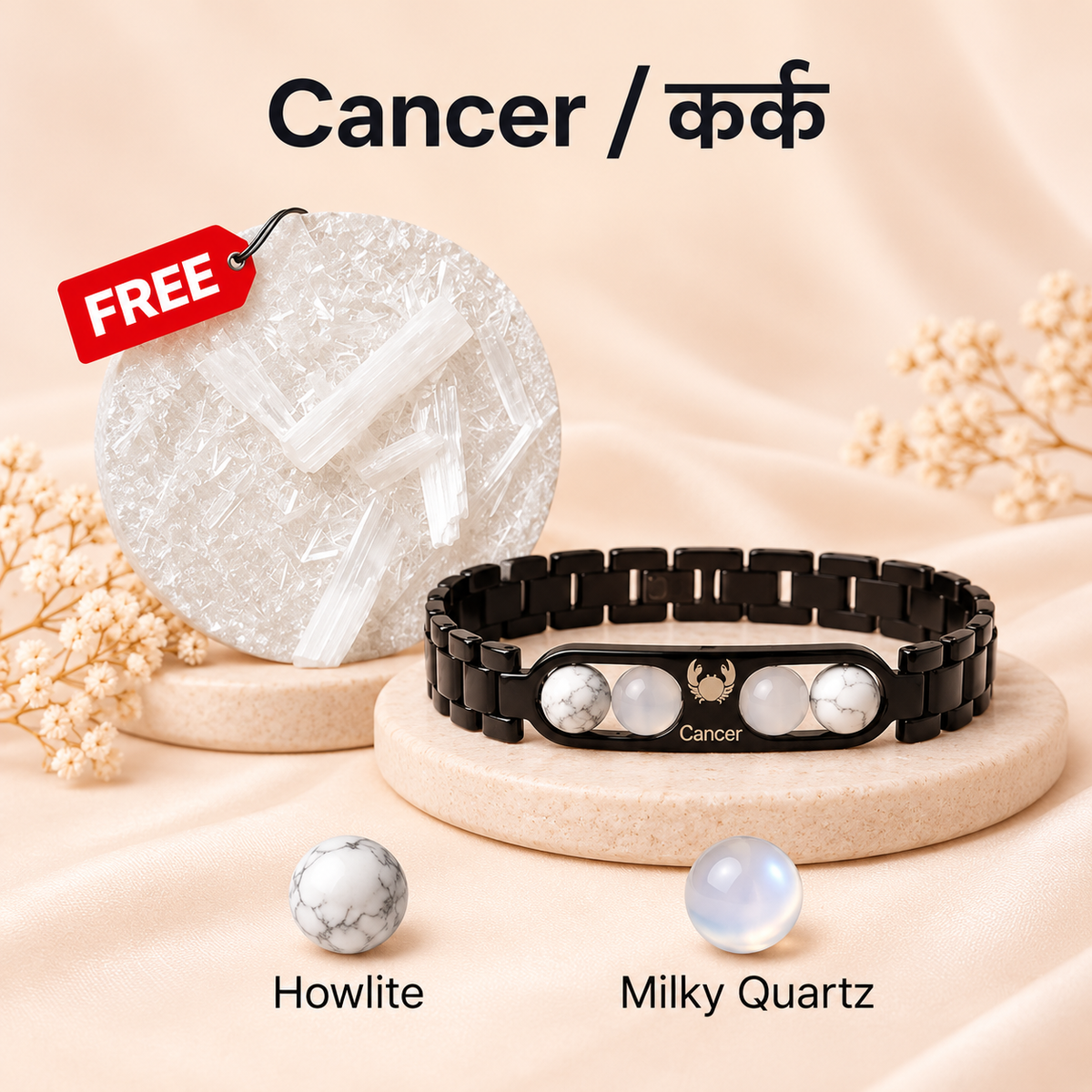 Cancer Zodiac Metal Bracelet with Free Raw Selenite Plate