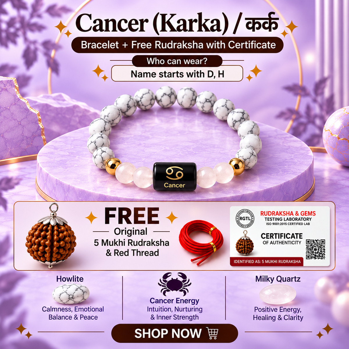 Cancer (कर्क राशि) Zodiac Howlite & Milky Quartz Bracelet with Free 5 Mukhi Rudraksha