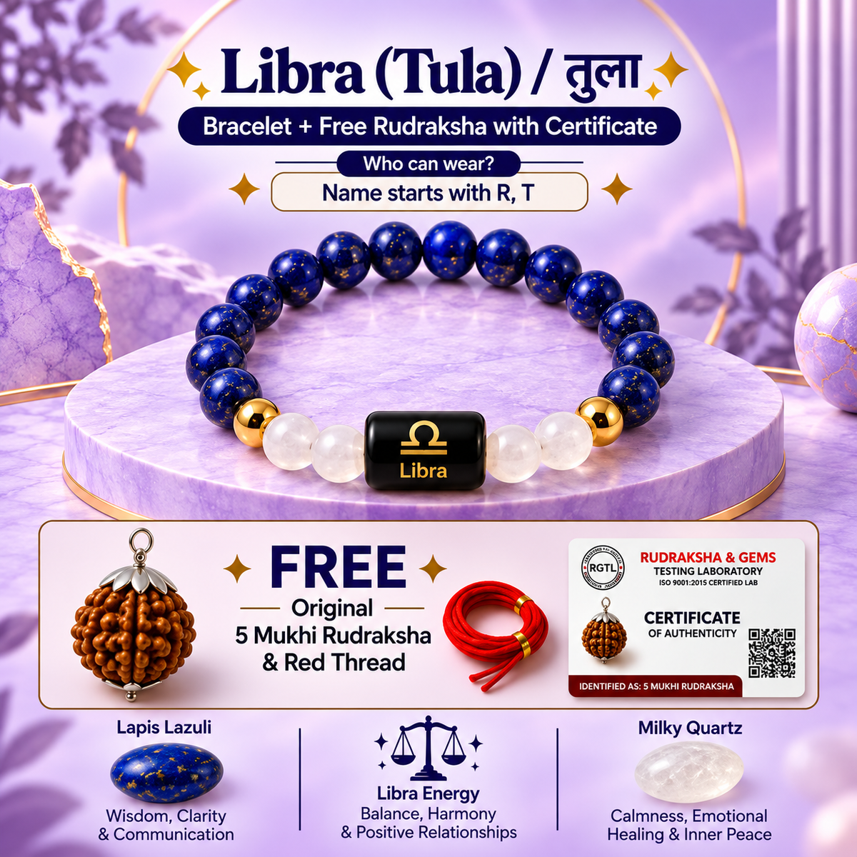 Libra (तुला राशि) Zodiac LapisLazuli & Howlite Bracelet with Free 5 Mukhi Rudraksha