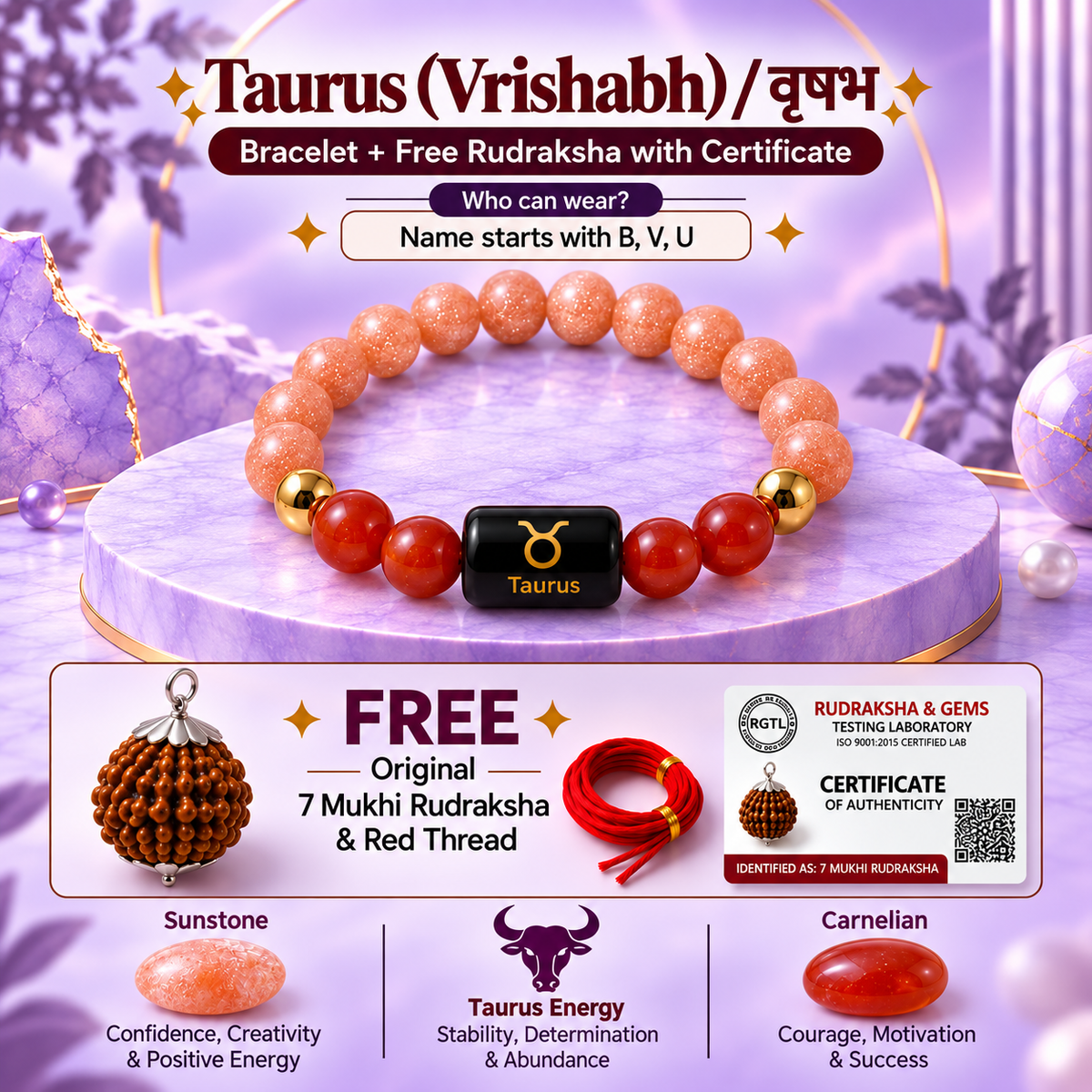 Taurus (वृषभ राशि) Zodiac Sunstone & Carnelian Bracelet with Free 7 Mukhi Rudraksha