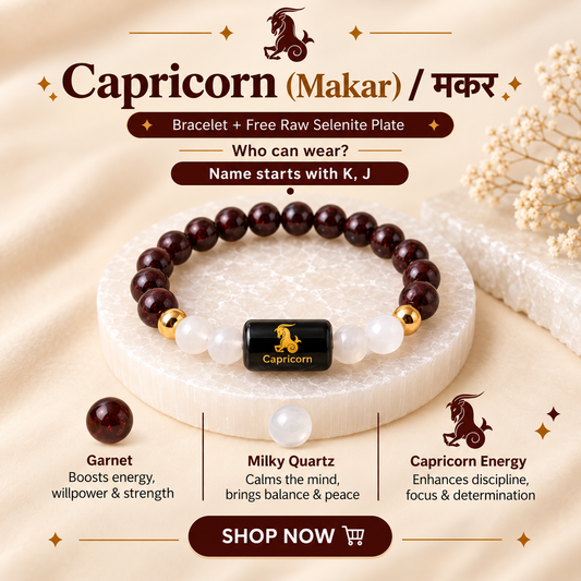 Capricorn (मकर राशि) Zodiac Garnet & Milky Quartz Bracelet