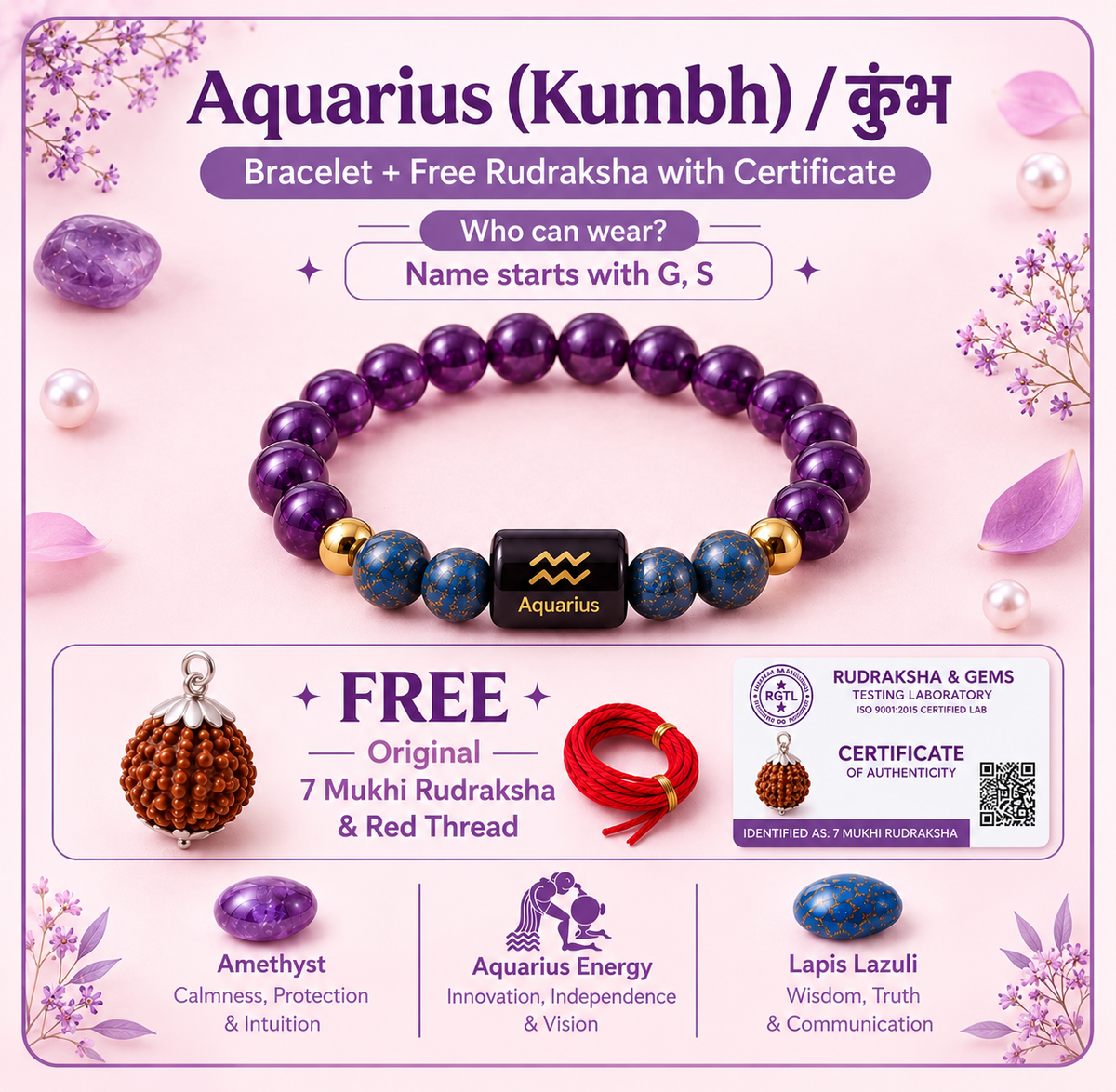 Aquarius (Kumbh) Zodiac Bracelet with Free 5 Mukhi Rudraksha