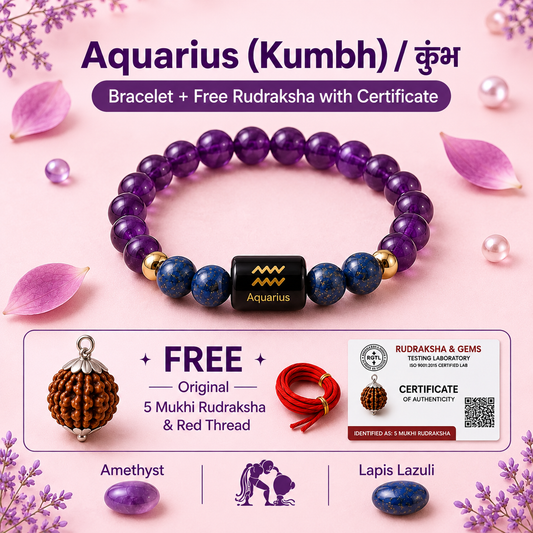 Aquarius (Kumbh Rashi) Zodiac Amethyst & Lapis Lazuli Bracelet with Free Rudraksha