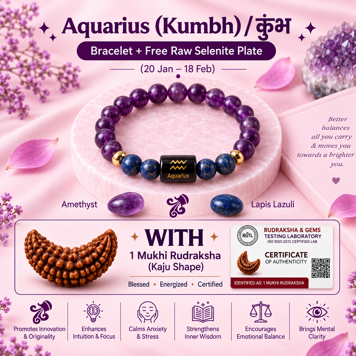 Aquarius (Kumbh Rashi) Zodiac Amethyst & Lapis Lazuli Bracelet with 1 Mukhi Rudraksha