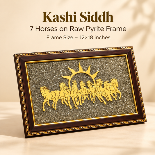 kashi sidh surya chariot frame