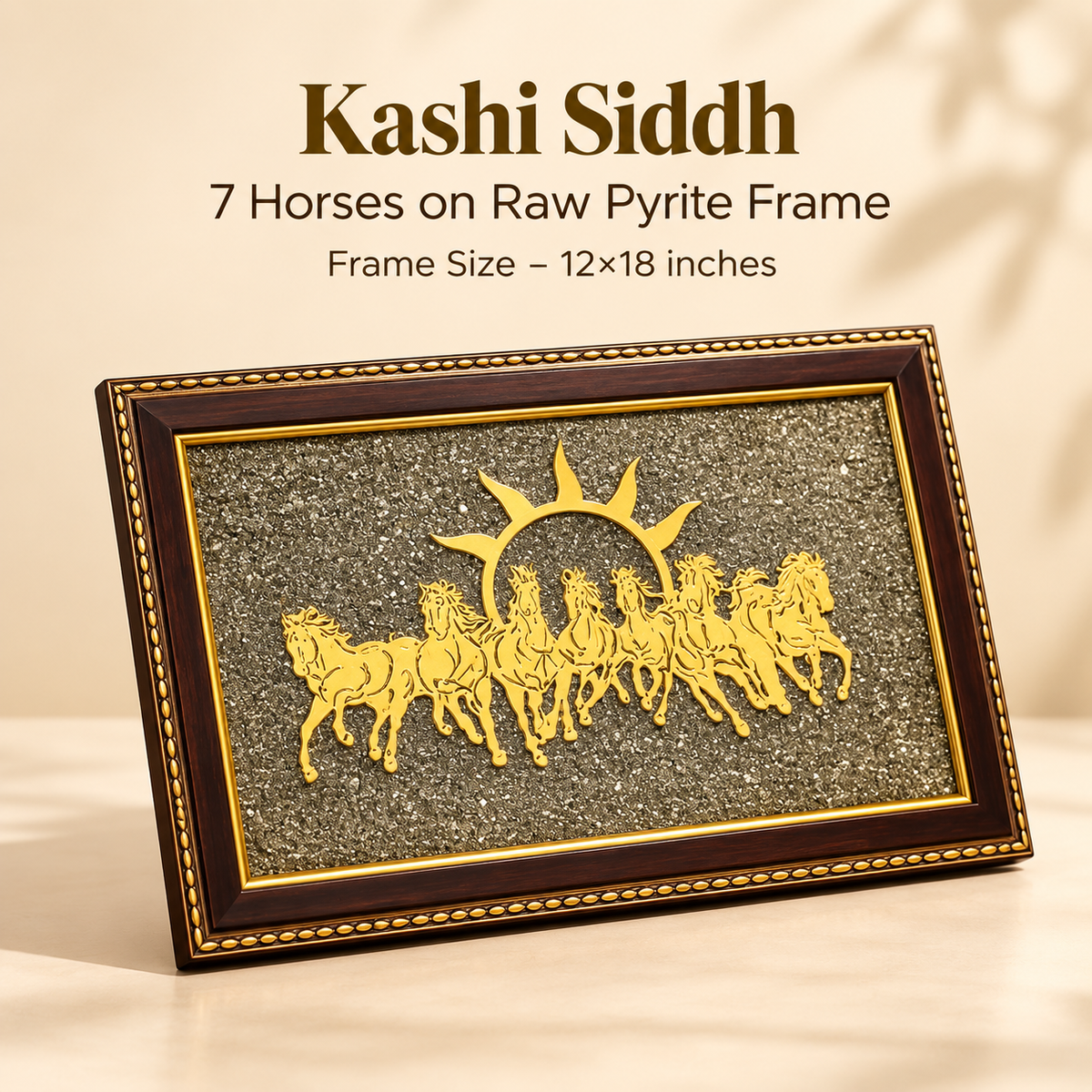 kashi sidh surya chariot frame
