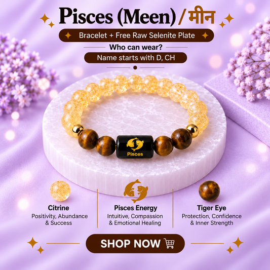 Pisces (मीन राशि) Zodiac Citrine & Tiger Eye Bracelet