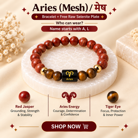 Aries (मेष राशि) Zodiac Red Jasper & Tiger Eye Bracelet