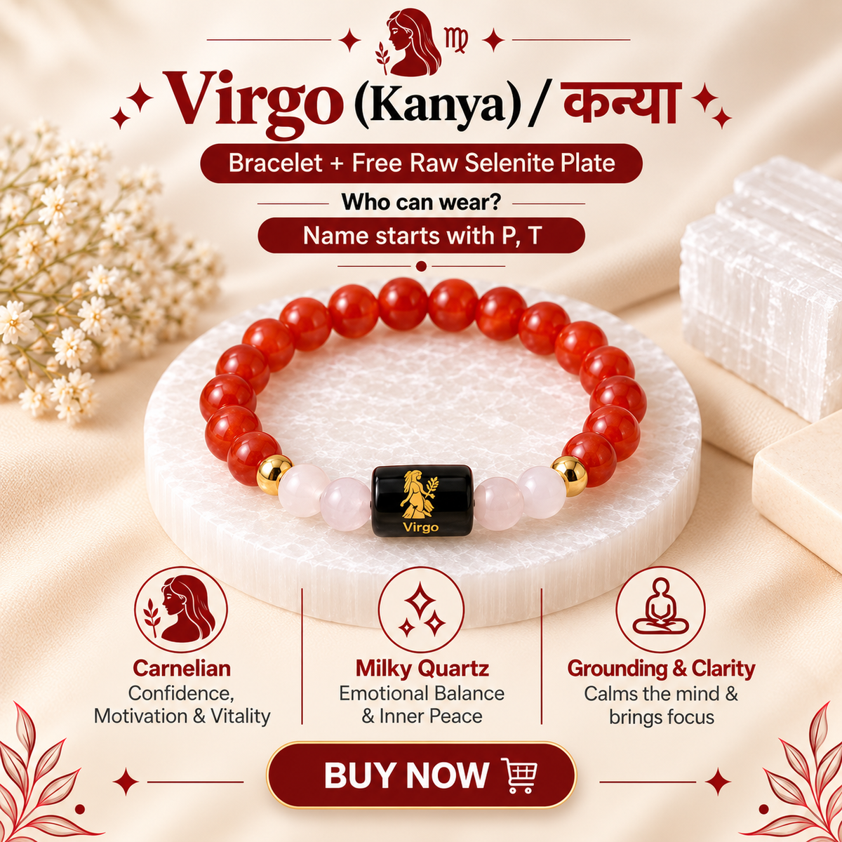 Virgo Zodiac Carnelian & Milky Quartz Bracelet