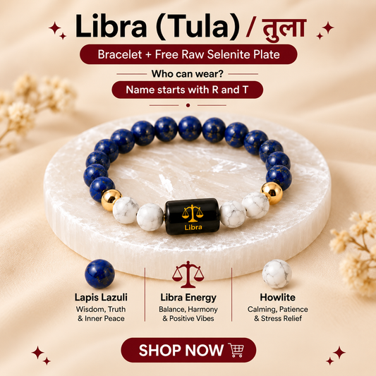 Libra (तुला राशि) Zodiac LapisLazuli & Howlite Bracelet