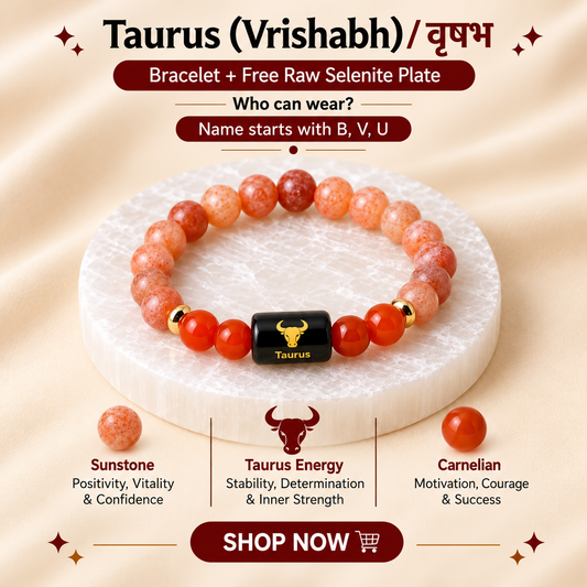 Taurus (वृषभ राशि) Zodiac Sunstone & Carnelian Bracelet