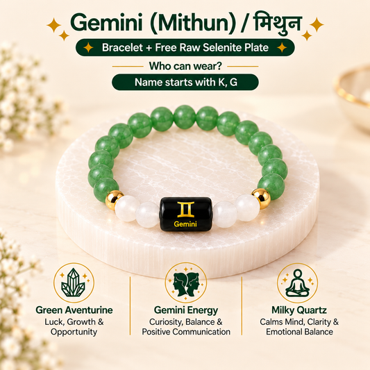 Gemini (मिथुन राशि) Zodiac Green Aventurine & Milky Quartz Bracelet
