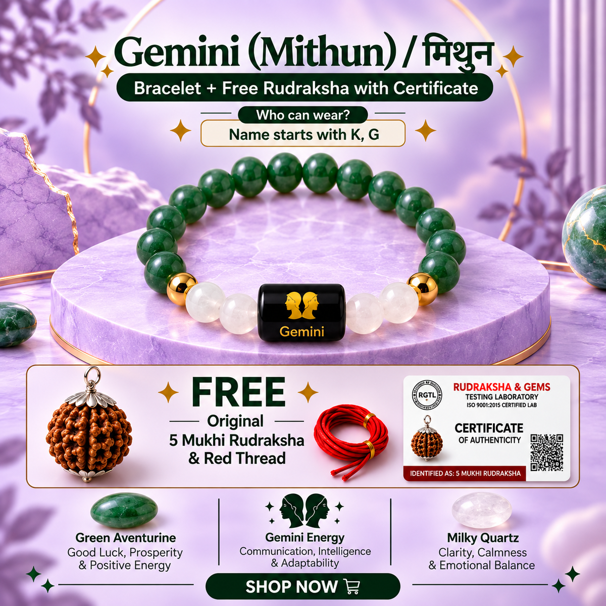 Gemini (मिथुन राशि) Zodiac Green Aventurine & Milky Quartz Bracelet With Free 7 Mukhi Rudraksha