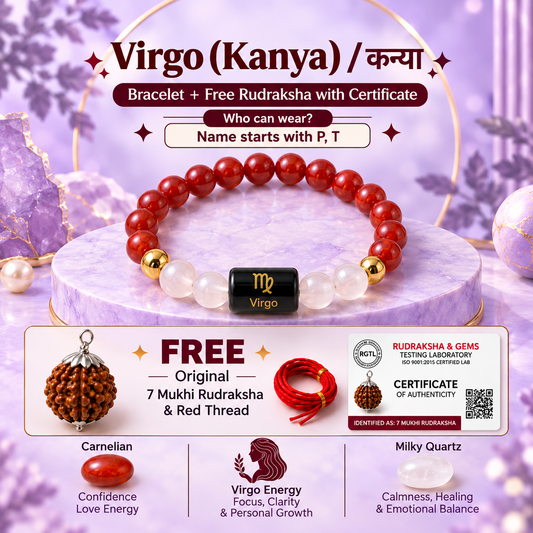 Virgo (कन्या राशि) Zodiac Carnelian & Milky Quartz Bracelet with Free 7 Mukhi Rudraksha