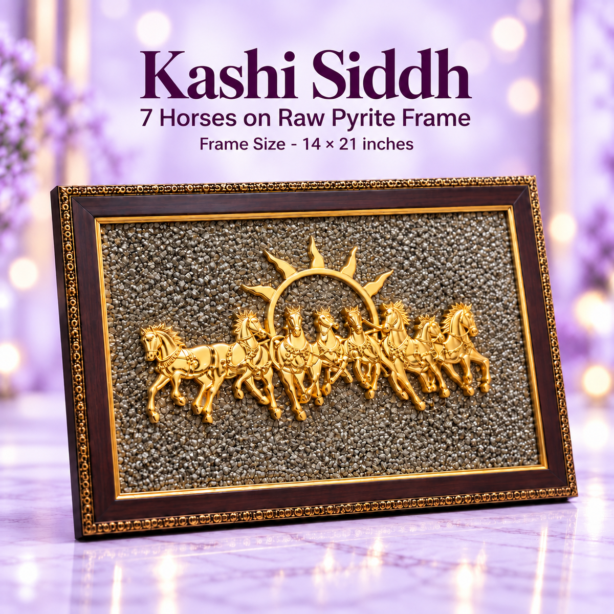 kashi sidh surya chariot frame